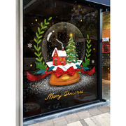 圣诞节装饰水晶球静电贴纸氛围布置商场超市橱窗玻璃门贴饭店布置