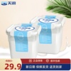 新疆天润零蔗糖酸奶低温全脂风味发酵乳老酸奶大桶装润康酸奶1kg