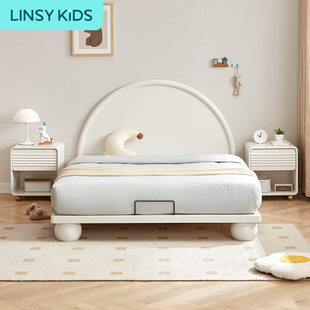 林氏木业儿童床男孩女孩卧室单人床，现代简约1米5奶油，风女生实木床
