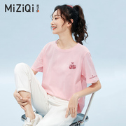 米子旗纯棉短袖t恤女夏季2024年韩版宽松正肩半袖，体恤上衣服