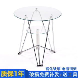 玻璃桌钢化玻璃圆桌会客洽谈桌，圆形餐桌边桌，边几桌休闲茶水桌茶几