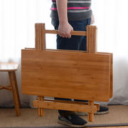楠竹折叠桌可携式小桌子，简易折叠餐桌，小户型饭桌实木方桌正方形家