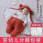 婴儿毛毯抱被加厚秋冬新生儿初生纯棉，带帽包保暖男女宝宝外出襁褓