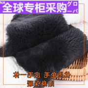 日本兔毛保暖护肩加厚加绒皮毛一体男护肩颈坎肩防寒女月子睡