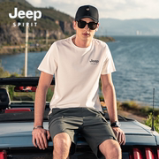 jeep吉普男士夏季短袖t恤男简约纯棉，透气圆领上衣运动休闲1