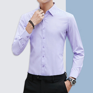 淡紫色衬衫男长袖春秋季西装简约休闲衫衣韩版修身tb大码土衬衣寸