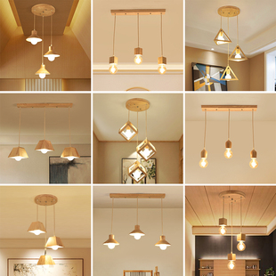 日式吊灯个性创意三头餐厅吊灯家用饭厅吧台北欧原木质实木艺吊灯