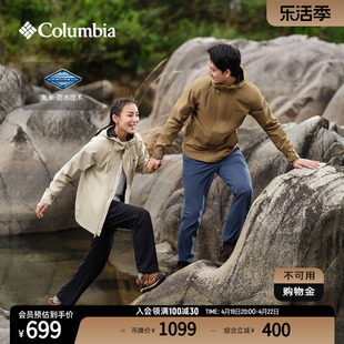 columbia哥伦比亚户外男女，防水防风山野冲锋衣，旅游徒步外套re0086
