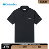 Columbia哥伦比亚户外24春夏男降温凉爽POLO衫短袖T恤XE4476