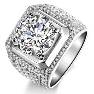 5克拉群镶钻石钻戒 求婚订婚结婚纯银镀金霸气男戒指珠宝情侣对戒