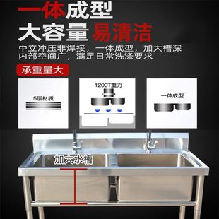 定制不锈钢洗菜盆双槽水槽，厨房洗碗洗手池304不锈钢水池议价