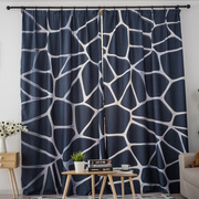 北欧个性定制成品窗帘现代简约风格素雅黑白几何图案客厅书房遮光