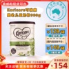 澳洲可瑞康豆奶Karicare婴幼儿素奶粉罐装900g保税直邮可选