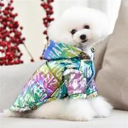 棉服狗狗猫咪两脚衣，冬季荧光彩，色带帽承接2021年宠物服装