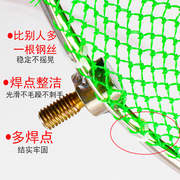 网8mm平钓鱼抄网不锈钢平底捞抄网头头捞养殖场圈大物实心螺丝