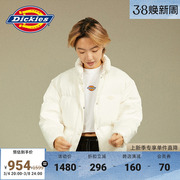 Dickies 秋冬工装女式短款羽绒服 保暖外套休闲宽松棉袄