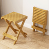 可折叠凳家用便携式儿童矮凳客厅凳子厨房折叠椅小板凳创意换鞋凳