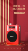 EARISE/雅兰仕 收录音机插卡便携MP3迷你音响老人音乐播放器