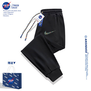 NASA联名男士休闲卫裤冬季宽松束脚青少年运动长裤百搭潮流九分裤