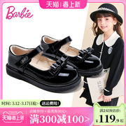 barbie公主系列 亮面黑色皮鞋