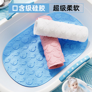 口含级硅胶无味浴盆防滑垫婴儿，洗澡卫生间浴缸，淋浴儿童浴室地垫