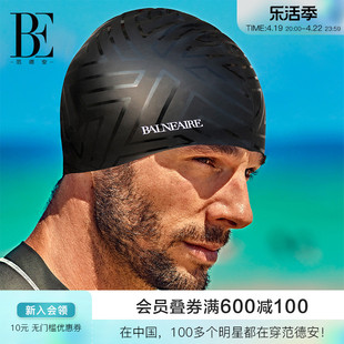 be范德安(范德安)泳帽男女通用时尚印花硅胶长，短发护耳专业大号游泳装备