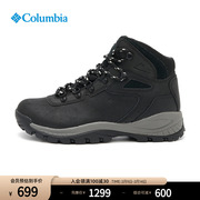 columbia哥伦比亚户外女子防水舒适抓地耐磨徒步鞋登山鞋bl3783