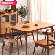 全实木餐桌家用白橡木(白橡木)樱桃木，餐桌小户型日式原木北欧餐桌椅组合