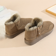 雪地靴女短靴2023冬款显瘦拉链皮毛一体加厚羊毛真皮防滑保暖棉鞋