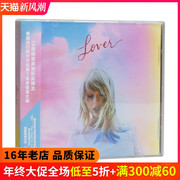 正版 霉霉 泰勒斯威夫特专辑 Taylor swift Red CD唱片+歌词本