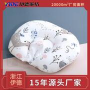 月子中心孕妇哺乳月亮枕头喂奶神器护腰侧睡待产包送朋友礼物靠垫
