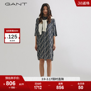 亚洲限定GANT甘特23春夏款女士印花小立领短袖衬衫连衣裙4503277