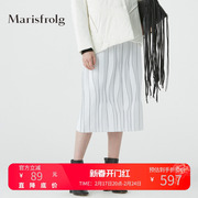 marisfrolg玛丝菲尔2019秋季白色条纹女装，宽松时尚半身裙裙子