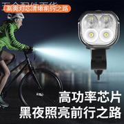 山地自行车灯强光夜骑骑行铃铛超响通用儿童公路单车前灯喇叭照明
