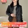 娅丽达女装皮衣外套女2023秋季宽松机车服短款上衣，复古夹克女