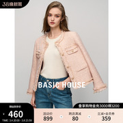 Basic House/百家好粗花呢小香风外套女2024春季圆领粉色上衣