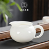 德化羊脂玉白瓷公道杯陶瓷大号，茶海分茶器，功夫茶具配件匀杯分茶器