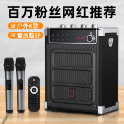 双喇叭震膜★震撼大音量★高音质效果超好