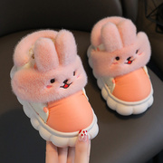 冬季卡通可爱兔子加绒加厚保暖厚底，室内外防滑软底包根儿童棉拖鞋