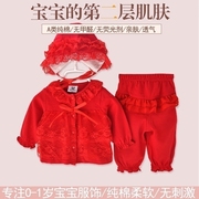 3个月宝宝女婴儿秋装套装新生，衣服分体满月公主红色可爱百天秋季1