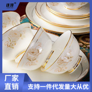 碗碟套装家用欧式奢华骨瓷器金边景德镇餐具，套装碗盘家用简约