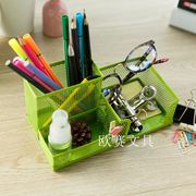 韩国创意时尚彩色，多功能金属网格笔筒，文具可爱笔筒收纳盒办公用品