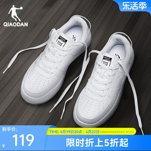 中国乔丹运动鞋板鞋夏季白色空军一号男鞋子休闲皮面小白鞋女