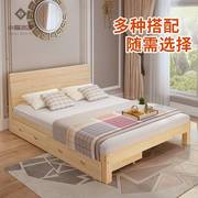实1原木床板硬板床垫单双人(单双人)u床铺板，木板床垫1.5木.8米床架双人床