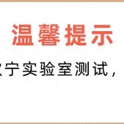 欧宁多功能料理锅韩式烤肉机家用无烟电烧烤炉