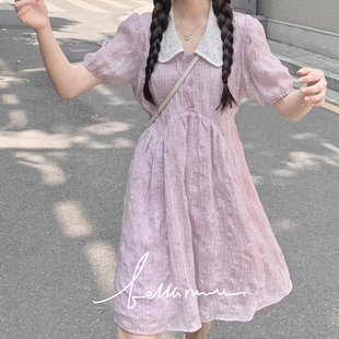 BM4.24夏季显白紫蕾丝娃娃领连衣裙系带收腰减龄甜美短裙