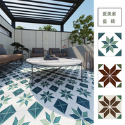 墨绿色花砖200mm摩洛哥瓷砖庭院阳台地砖餐厅防滑砖民宿复古砖300