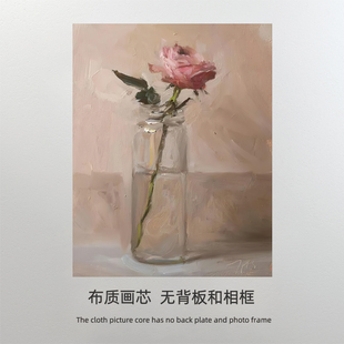 欧式复古油画  花卉花瓶装饰画芯卧室小摆画美式玫瑰花画芯 画布