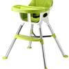宝宝餐椅多功能摇摇椅学座椅婴儿餐桌儿童便携式椅子吃饭椅bb