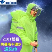 户外多功能登山徒步超轻骑行背包连体雨衣雨披背罩防水套男女